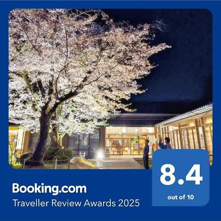 Kyoto Utano Youth Hostel Buitenkant foto