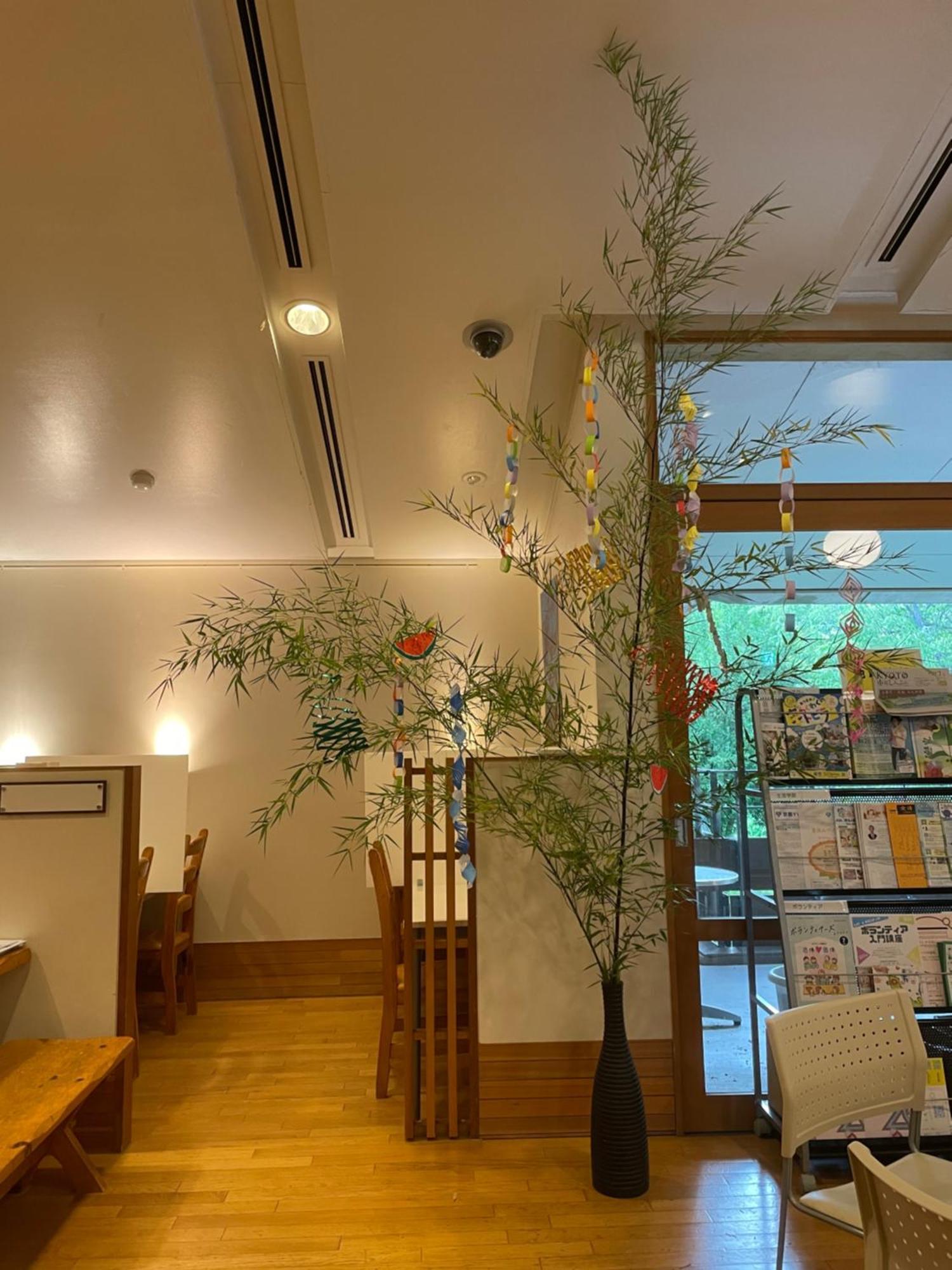 Kyoto Utano Youth Hostel Buitenkant foto